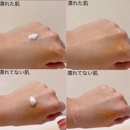 お風呂で使う うるおいミルク 無香料/ビオレu/ボディミルクを使ったクチコミ(2枚目)