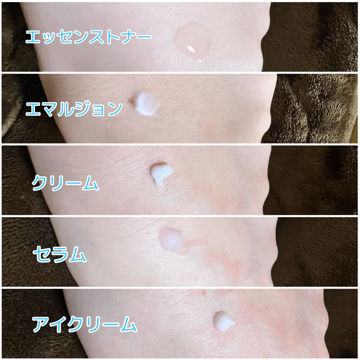 ウォーターバンク セラム/LANEIGE/美容液を使ったクチコミ(2枚目)