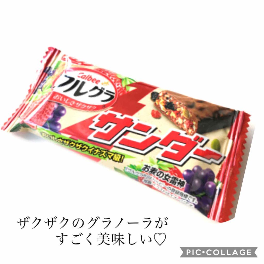 自己紹介/雑談/その他を使ったクチコミ（1枚目）