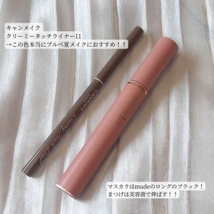 シェーディングパウダー/キャンメイク/シェーディングを使ったクチコミ(4枚目)