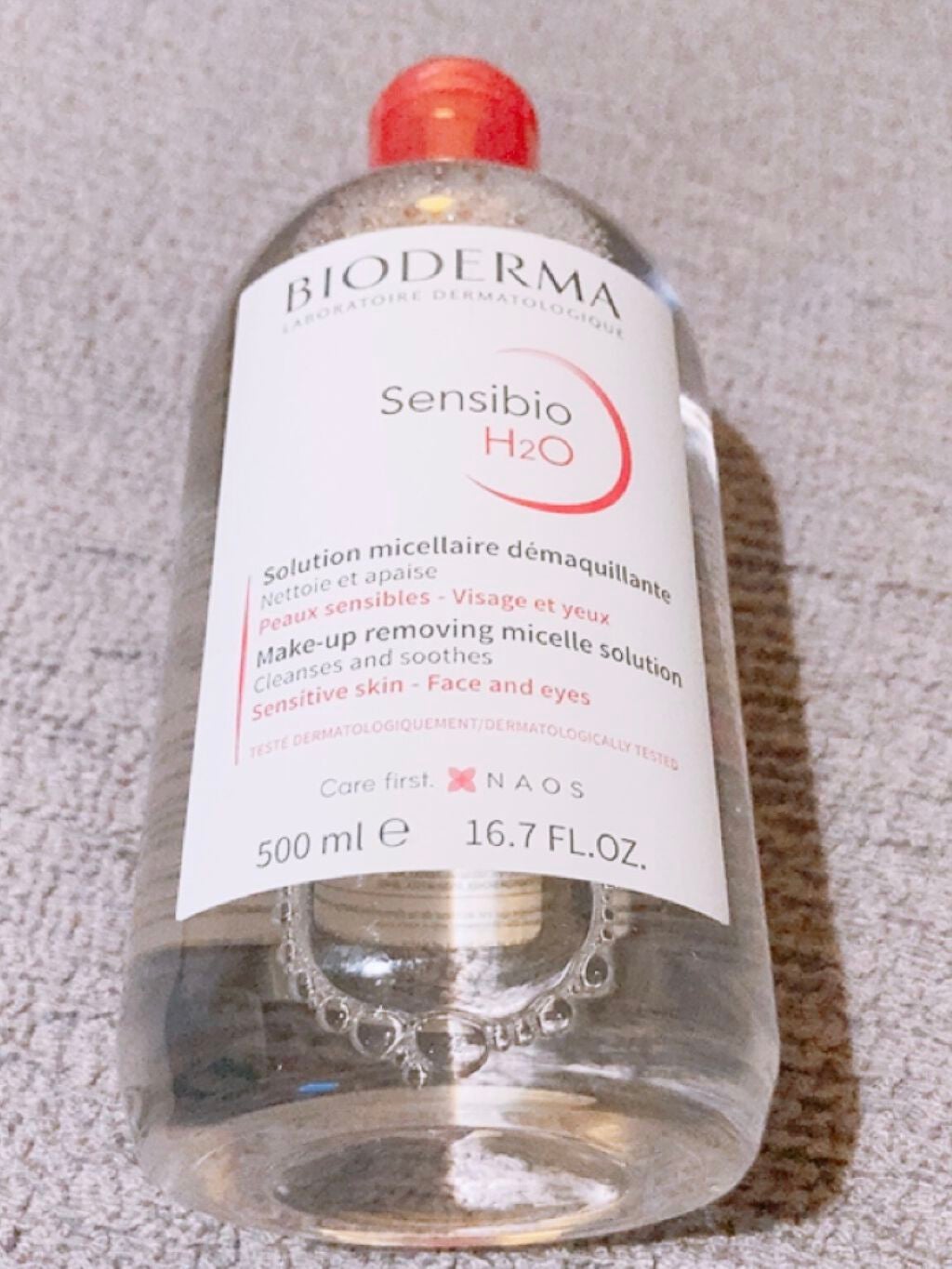 サンシビオ エイチツーオー D/ビオデルマ/クレンジングウォーターを使ったクチコミ(1枚目)