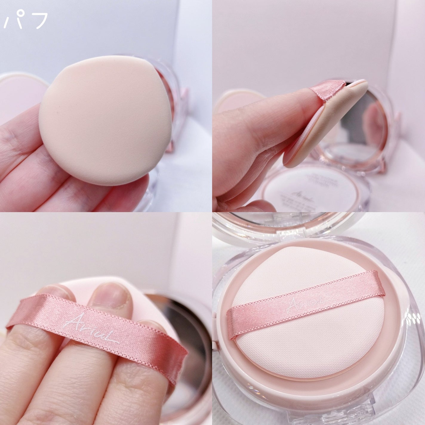 アリウル インクフェザーカバーラスティングクッション/Ariul/クッションファンデーションを使ったクチコミ(5枚目)