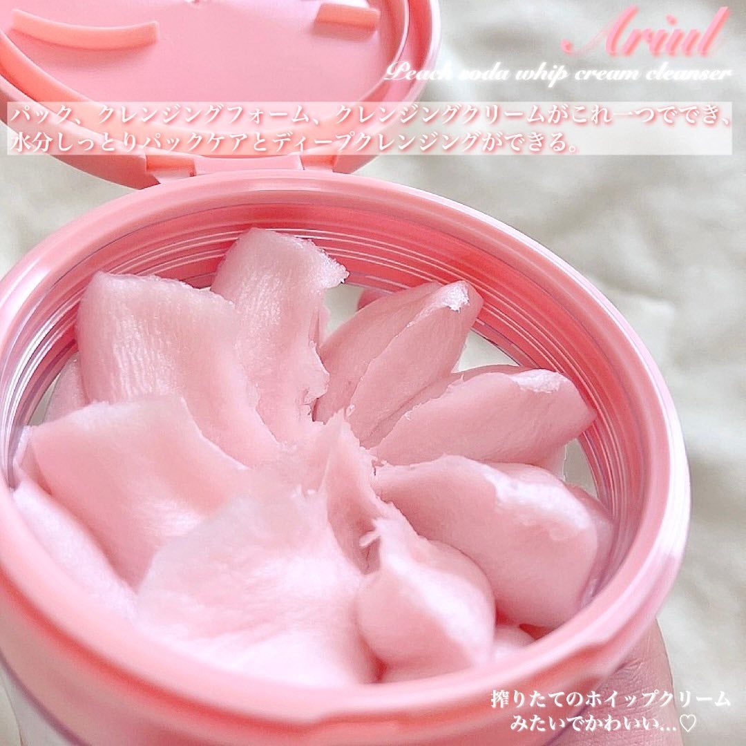 アリウル ピーチソーダホイッピングクリームクレンザー/Ariul/洗顔フォームを使ったクチコミ(3枚目)