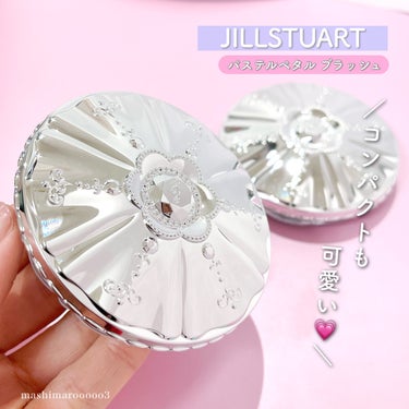 パステルペタル ブラッシュ/JILL STUART/パウダーチークを使ったクチコミ（5枚目）