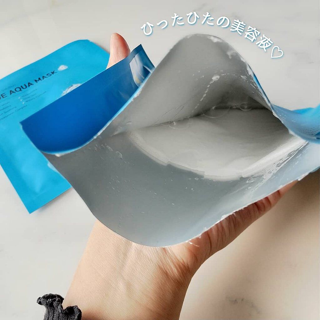 ブルーアクアマスク/BARULAB/シートマスク・パックを使ったクチコミ（2枚目）
