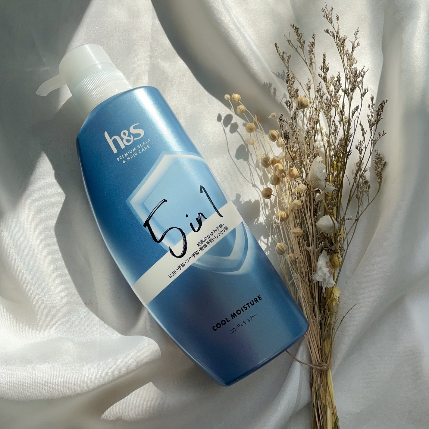 5in1クールモイスチャーシャンプー/コンディショナー/h&s/市販シャンプーを使ったクチコミ(4枚目)