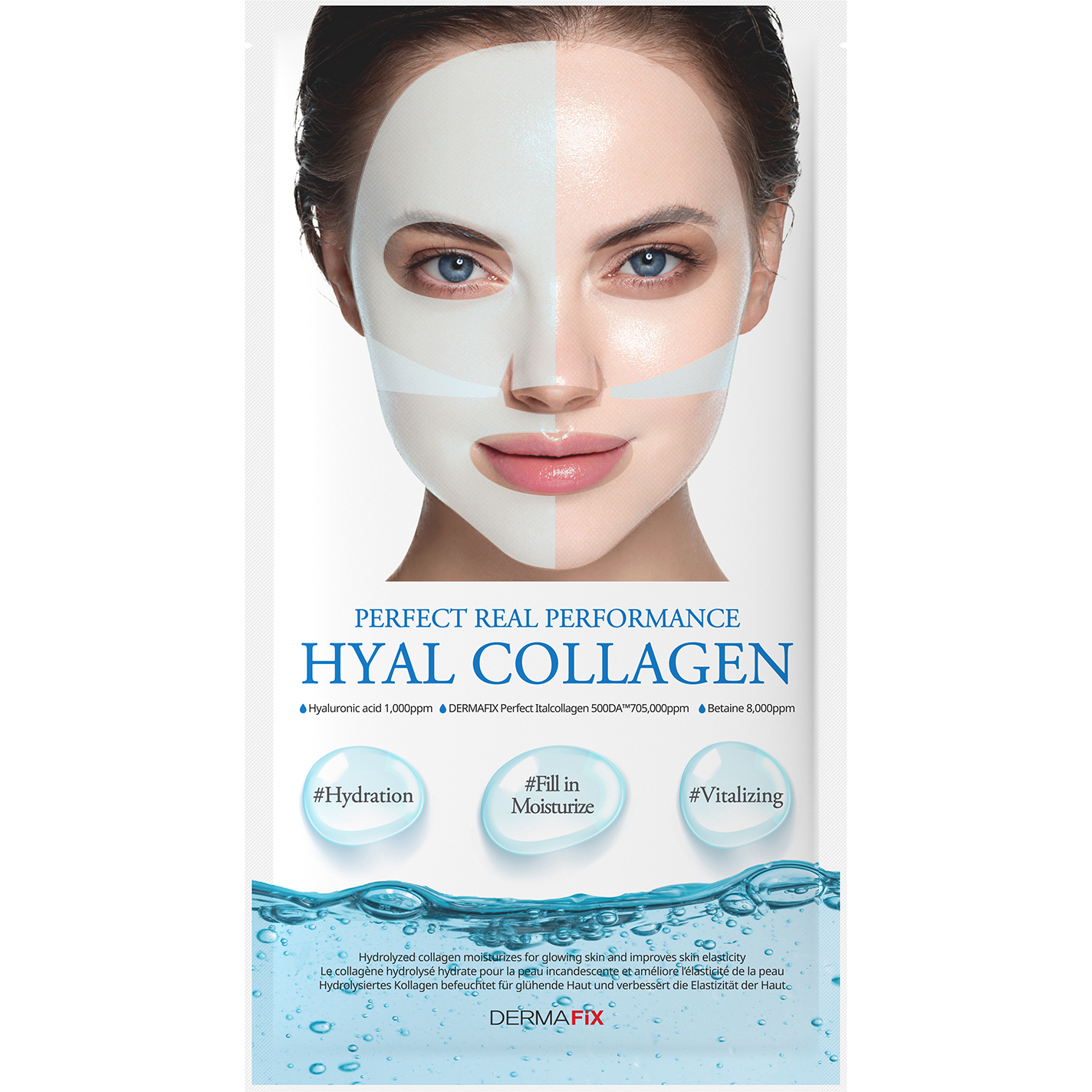 パーフェクト リアル パフォーマンス ヒアルコラーゲ ンマスクパック  / ダーマフィックス