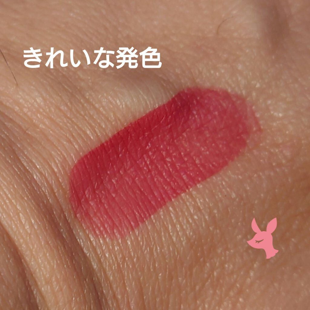 ゼロマットリップスティック/rom&nd/口紅を使ったクチコミ(3枚目)