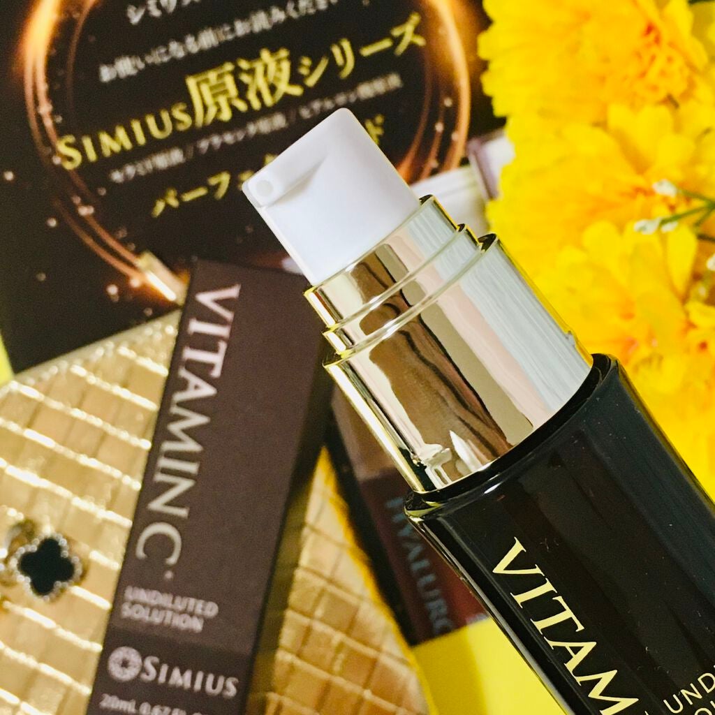 green_apple on LIPS 「メビウス製薬シミウス様の原液美容液シリーズいただきましたシミウ..」(3枚目)