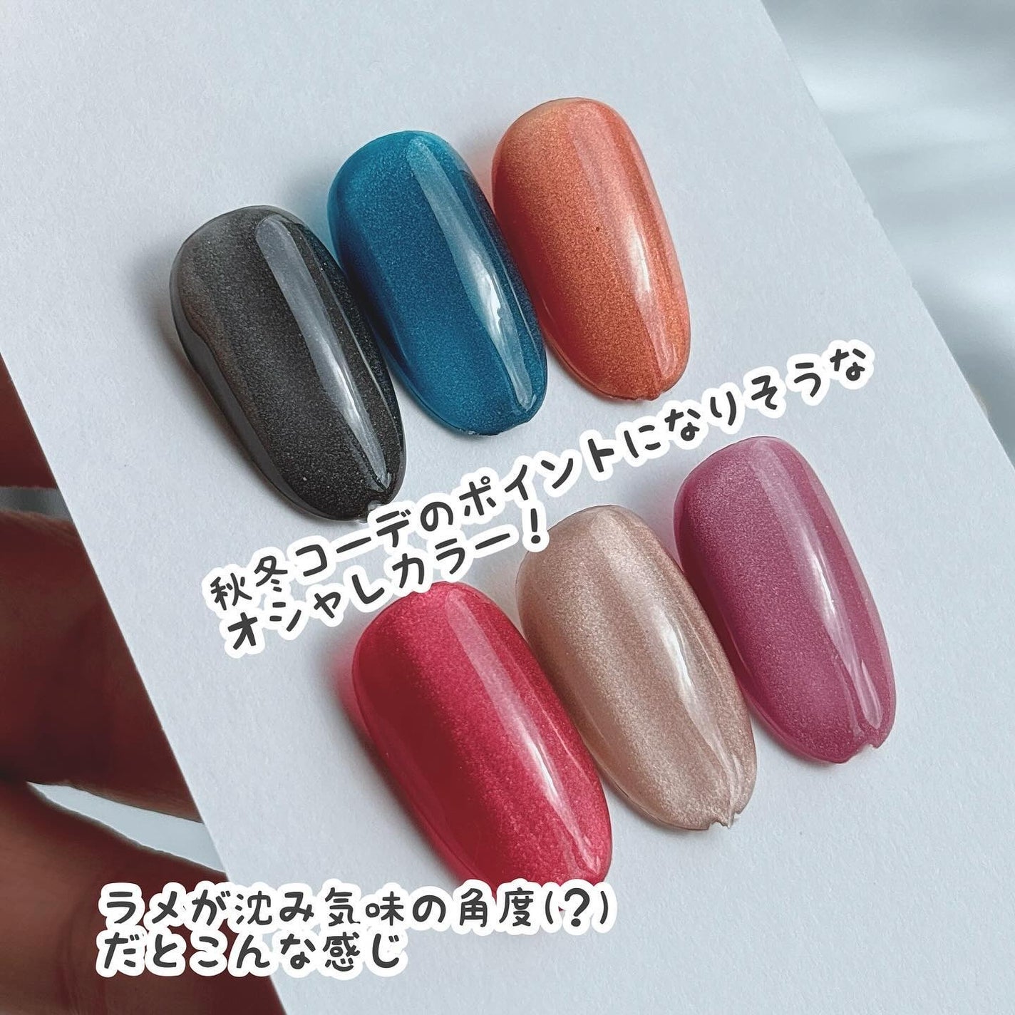 パルP マグアートジェル/parkikoi/ジェルネイルを使ったクチコミ(6枚目)