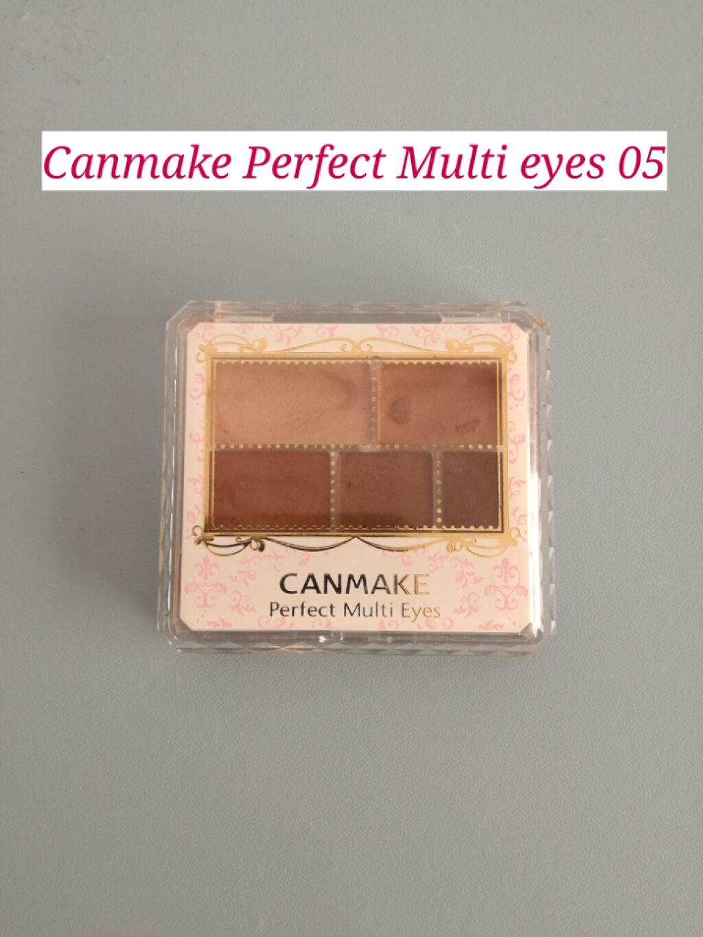 パーフェクトマルチアイズ/キャンメイク/アイシャドウパレットを使ったクチコミ(1枚目)