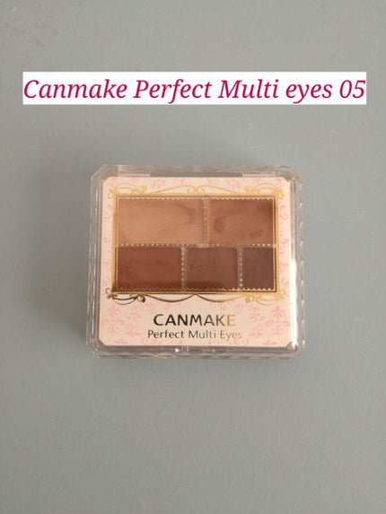 パーフェクトマルチアイズ/キャンメイク/アイシャドウパレットを使ったクチコミ(1枚目)