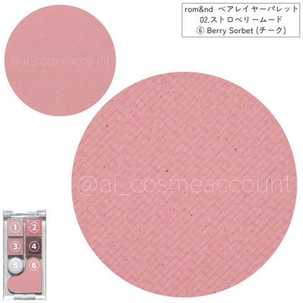 ベアレイヤーパレット/rom&nd/アイシャドウパレットを使ったクチコミ(7枚目)