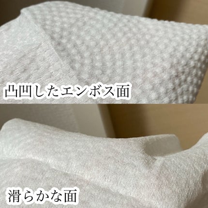 ハトムギ化粧水(ナチュリエ スキンコンディショナー R )/ナチュリエ/化粧水を使ったクチコミ(6枚目)