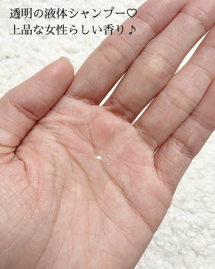 モエブ アヌカチン シャンプー/トリートメント/moev/市販シャンプーを使ったクチコミ(2枚目)