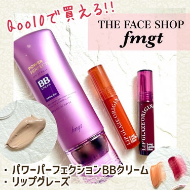 パワーパーフェクション BBクリーム/THE FACE SHOP/BBクリームを使ったクチコミ（1枚目）