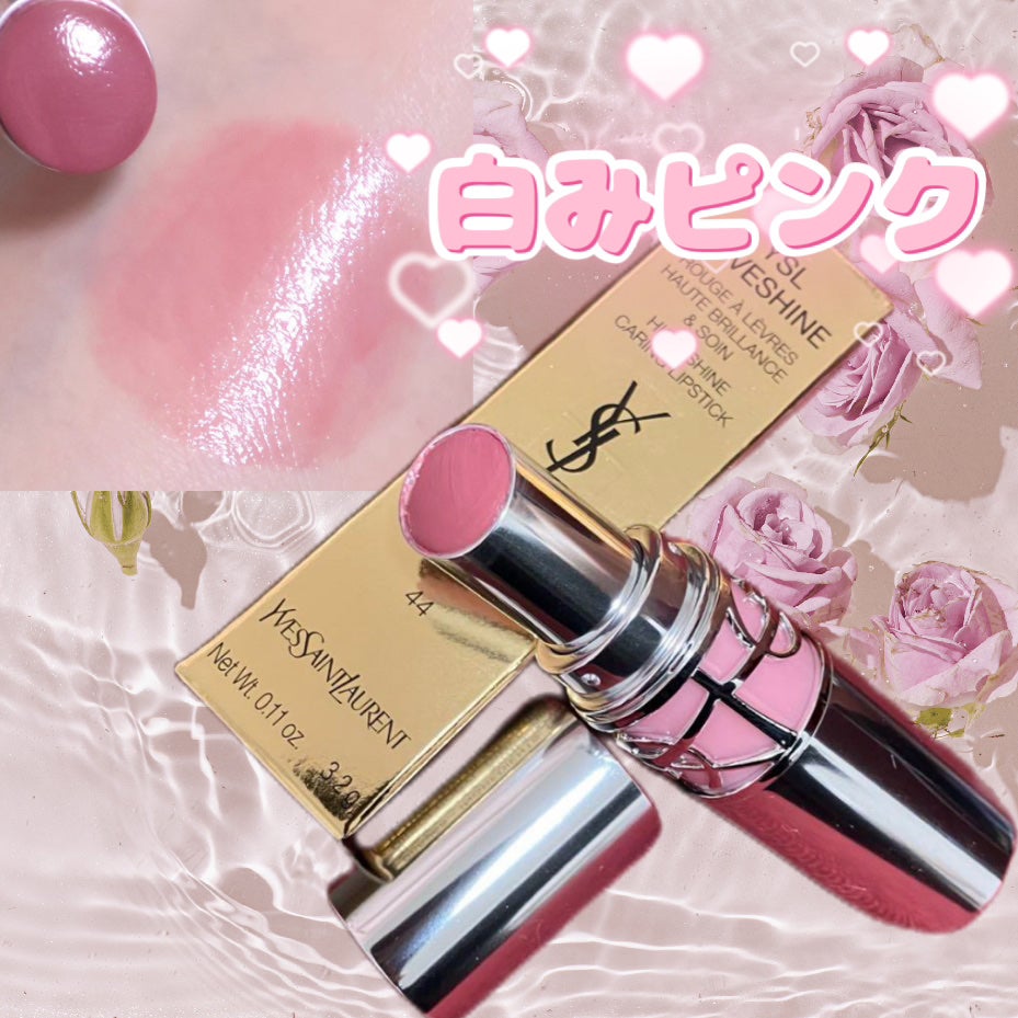 YSL ラブシャイン リップスティック/YVES SAINT LAURENT BEAUTE/口紅を使ったクチコミ(1枚目)