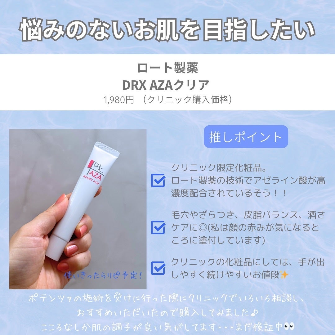 ジーニッシュ/ジーニッシュマニキュア/マニキュアを使ったクチコミ(5枚目)