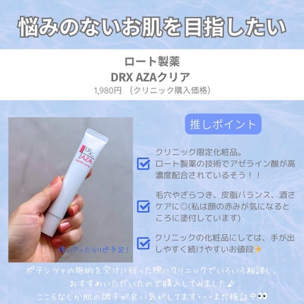 ジーニッシュ/ジーニッシュマニキュア/マニキュアを使ったクチコミ(5枚目)