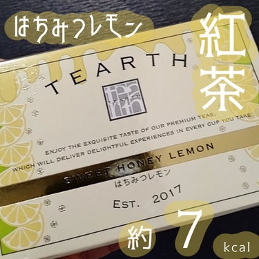 はちみつ紅茶/TEARTH/ドリンクを使ったクチコミ（1枚目）