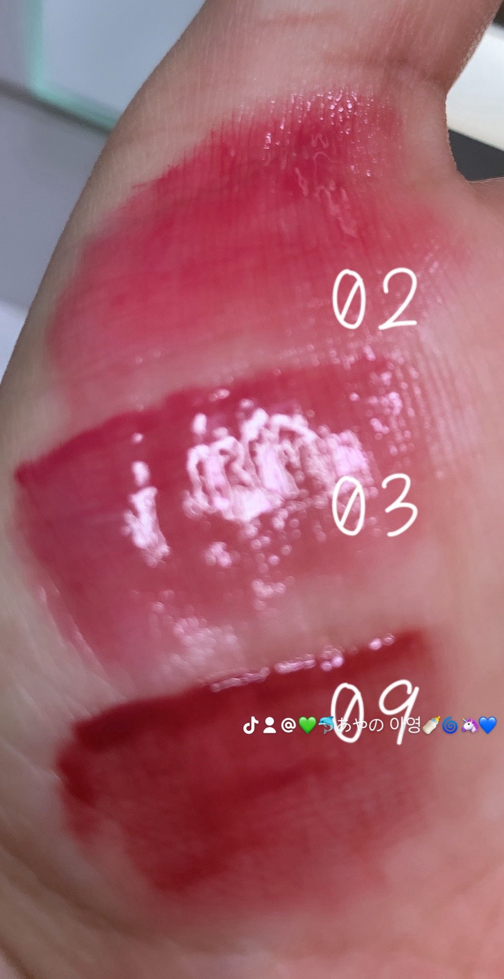 아야노 あやの on LIPS 「COSNORIウェーブティントまずまず!민카롱さんのInsta..」(2枚目)