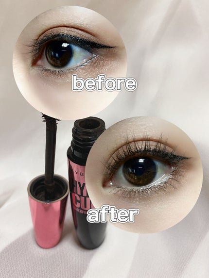 ボリューム エクスプレス ハイパーカール ウォータープルーフ N/MAYBELLINE NEW YORK/マスカラを使ったクチコミ(2枚目)