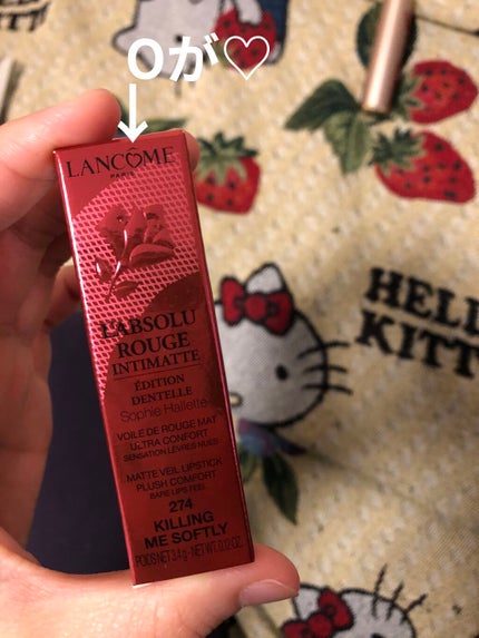 ビューティーボックス/LANCOME/メイクアップキットを使ったクチコミ(6枚目)