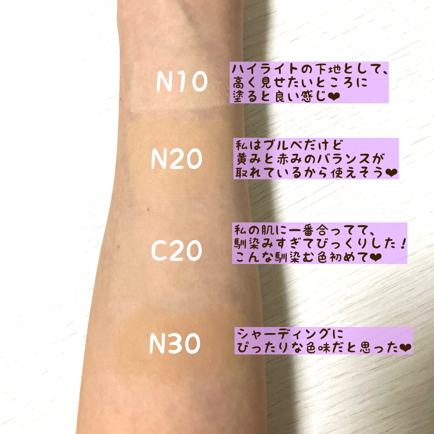 SPã¹ã〠ã¯ãªãŒã ãã¯ã ãã¡ã³ããŒã·ã§ã³/MAYBELLINE NEW YORK/ã¯ãªãŒã ã»ãšãã«ãžã§ã³ãã¡ã³ããŒã·ã§ã³ã䜿ã£ãã¯ãã³ãïŒ3æç®ïŒ