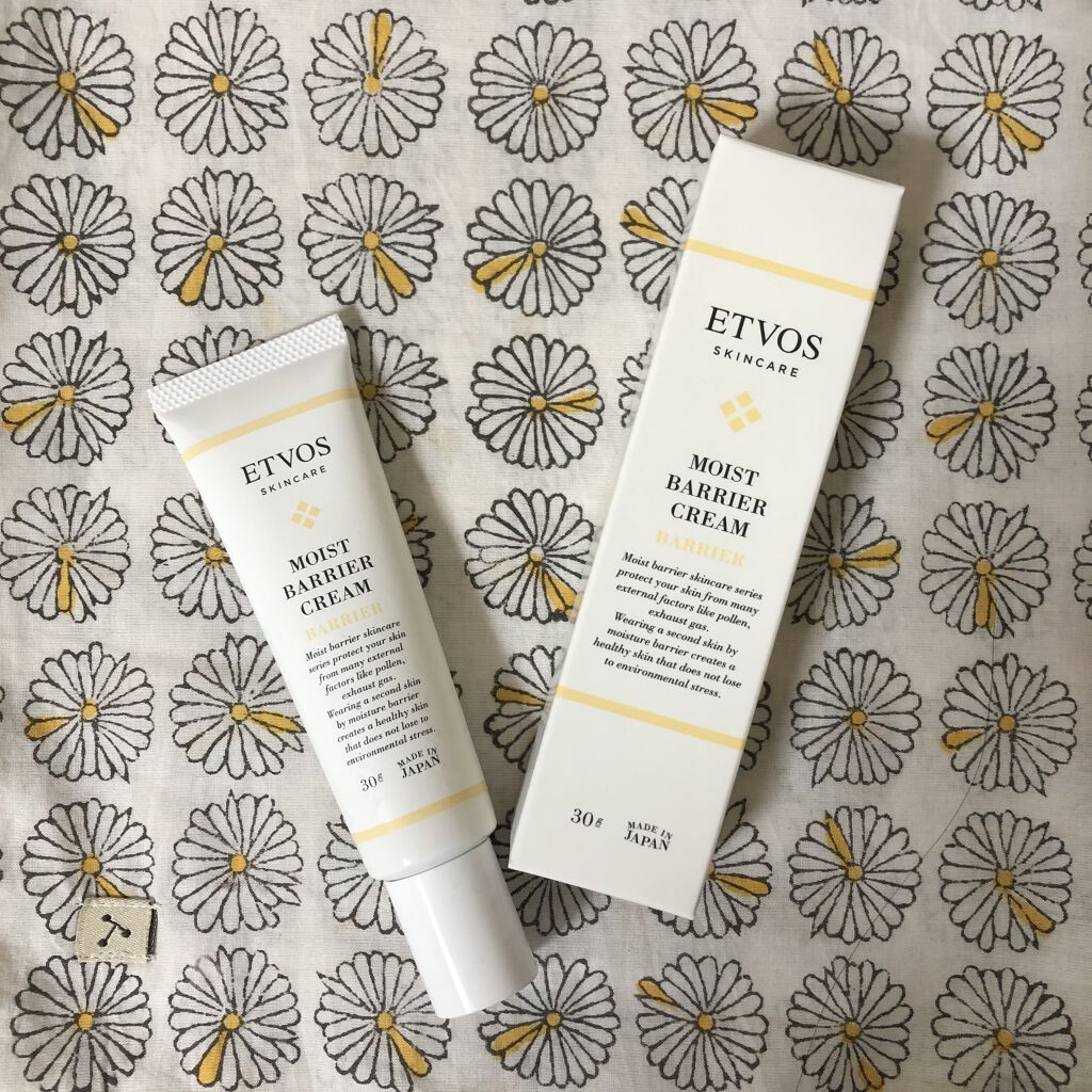 モイストバリアクリーム/エトヴォス/フェイスクリームを使ったクチコミ（1枚目）