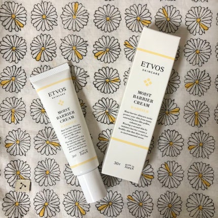 モイストバリアクリーム/エトヴォス/フェイスクリームを使ったクチコミ(1枚目)