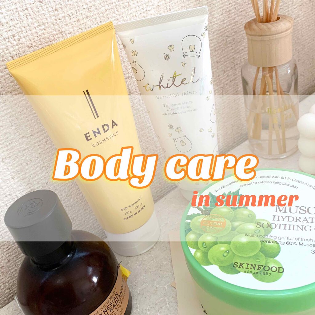 ポリネシアン モノイラディアンスオイル/THE BODY SHOP/ボディオイルを使ったクチコミ（1枚目）