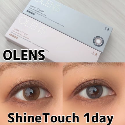 ShineTouch 1day/OLENS/ワンデー(1DAY)カラコンを使ったクチコミ(1枚目)