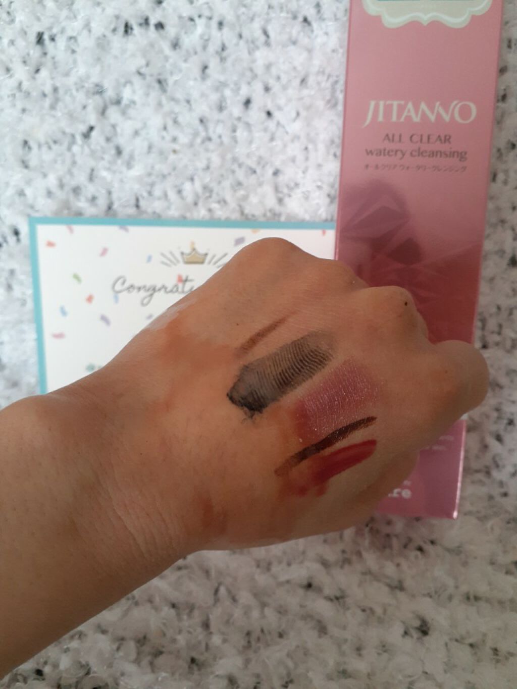 クイックラッシュカーラー/キャンメイク/マスカラ下地を使ったクチコミ（2枚目）