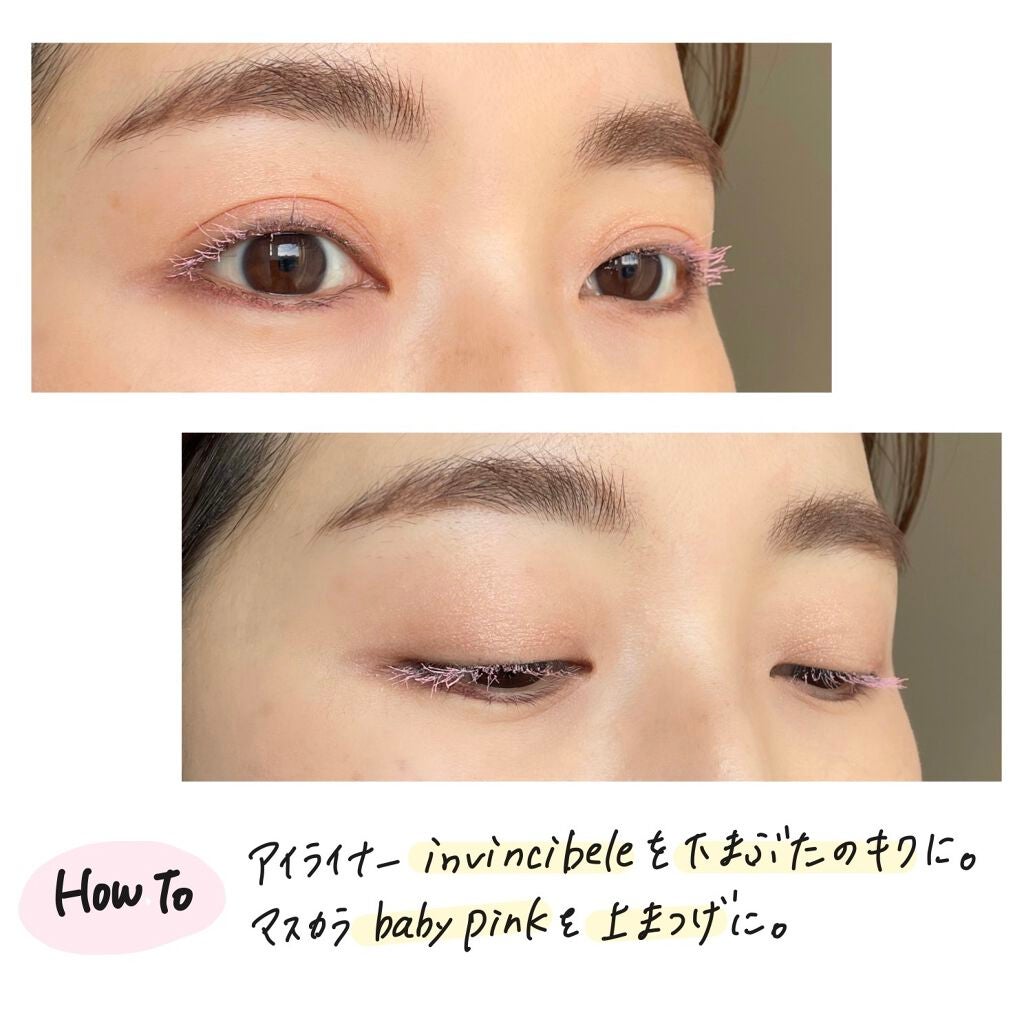 カラーリングマスカラ/uneven/マスカラを使ったクチコミ(4枚目)