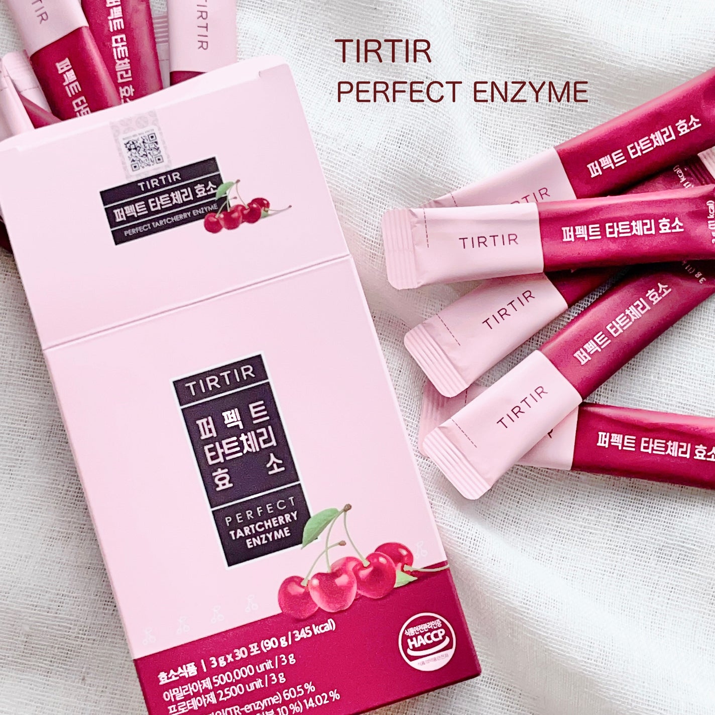 PERFECT TARTCHERRY ENZYME/TIRTIR(ティルティル)/ボディサプリメントを使ったクチコミ(1枚目)