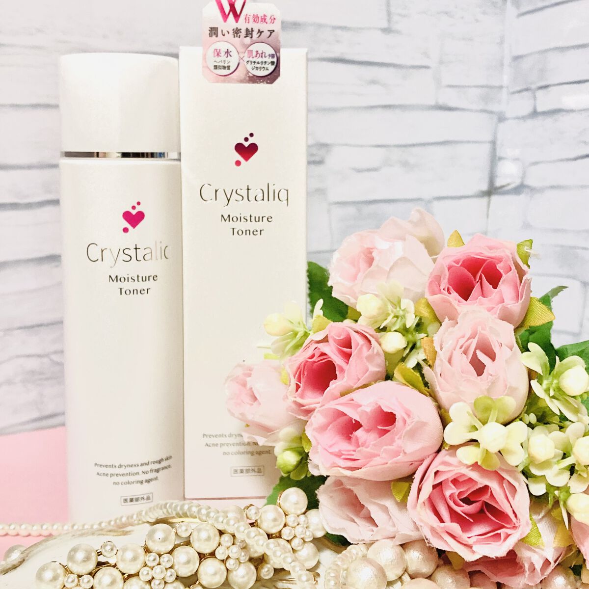 薬用保湿化粧水 /Crystaliq /化粧水を使ったクチコミ（2枚目）