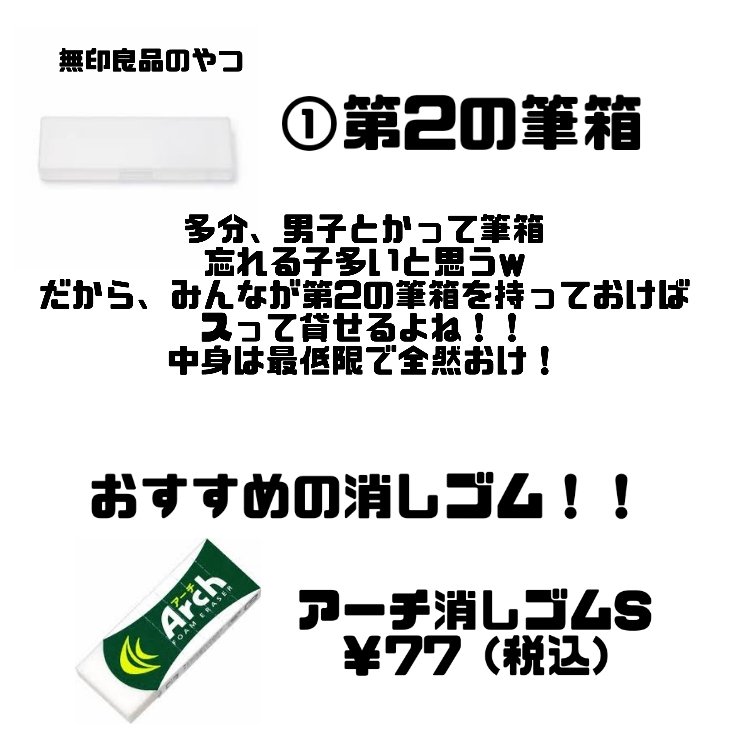 ニベア リッチケア＆カラーリップ/ニベア/リップクリームを使ったクチコミ（2枚目）