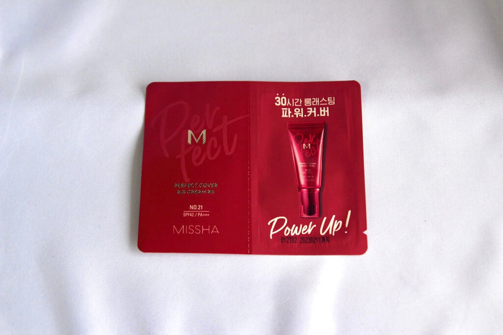 BBクリーム UV RX/MISSHA/BBクリームを使ったクチコミ(1枚目)