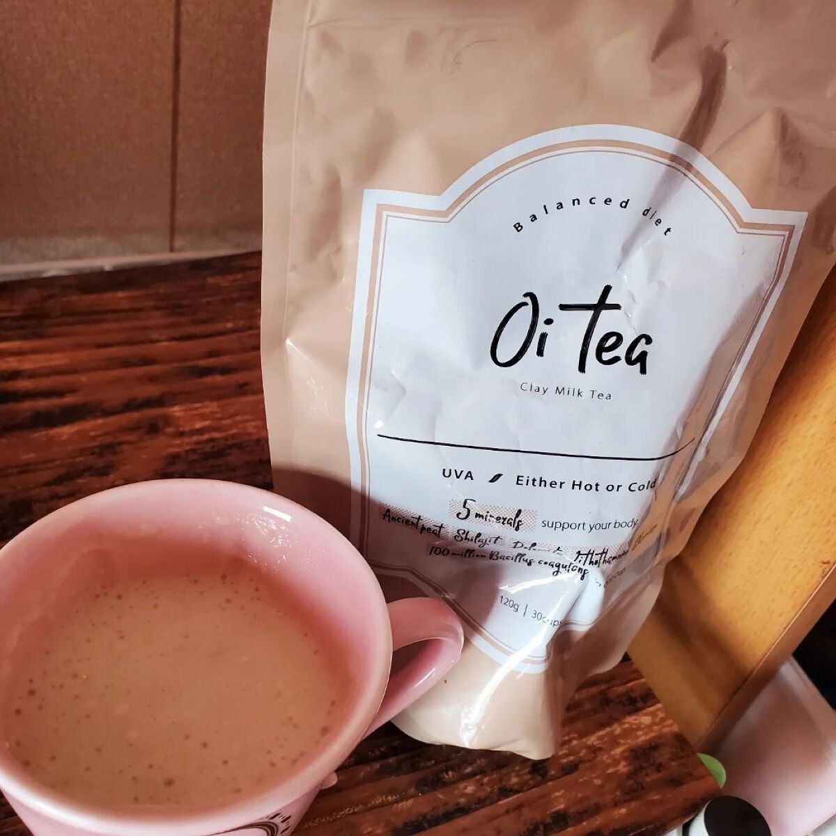 me on LIPS 「置き換えに、普段のミルクティーの代わりに、お腹すいた時の小腹..」(2枚目)