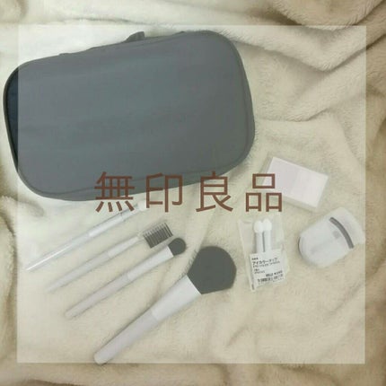 ハイライトカラー ミックスタイプ/無印良品/パウダーハイライトを使ったクチコミ(1枚目)