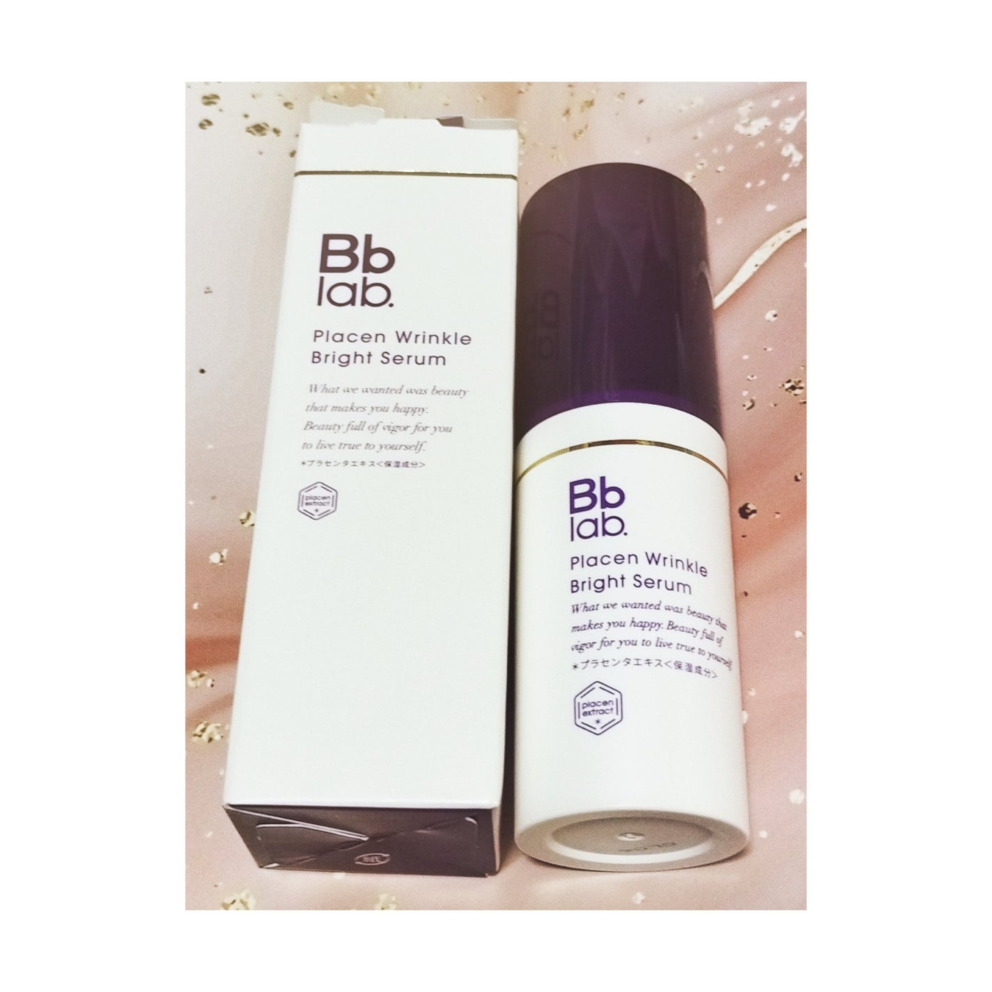 プラセンリンクルブライトセラム/Bb lab./美容液を使ったクチコミ(1枚目)