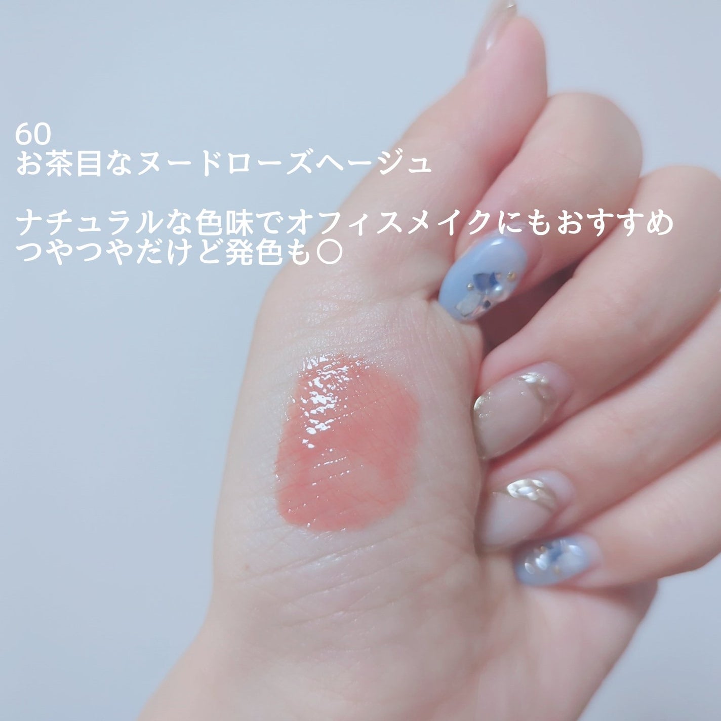 SPステイ ヴィニルインク/MAYBELLINE NEW YORK/口紅を使ったクチコミ(3枚目)