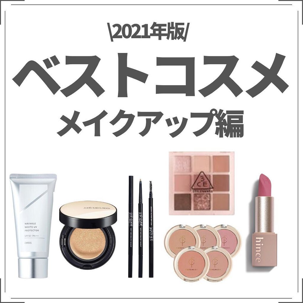 スリムスケッチアイブロウペンシル/U R GLAM/アイブロウペンシルを使ったクチコミ（1枚目）