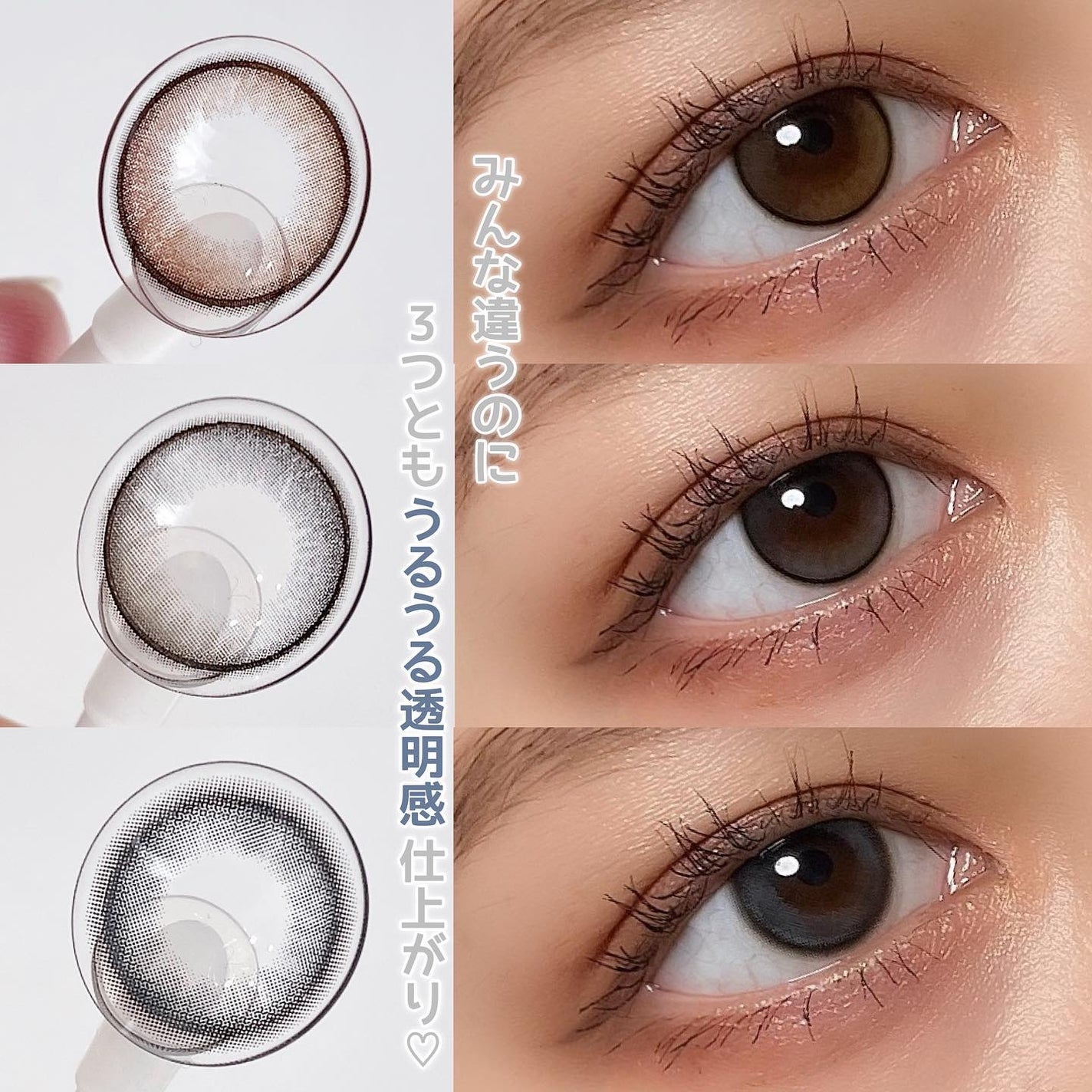 MOLAK 1day/MOLAK/ワンデー(1DAY)カラコンを使ったクチコミ(5枚目)