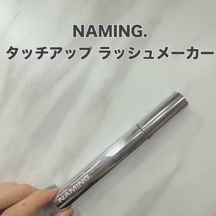 ムードアップマスカラ ロング&カール/dasique/マスカラを使ったクチコミ(5枚目)