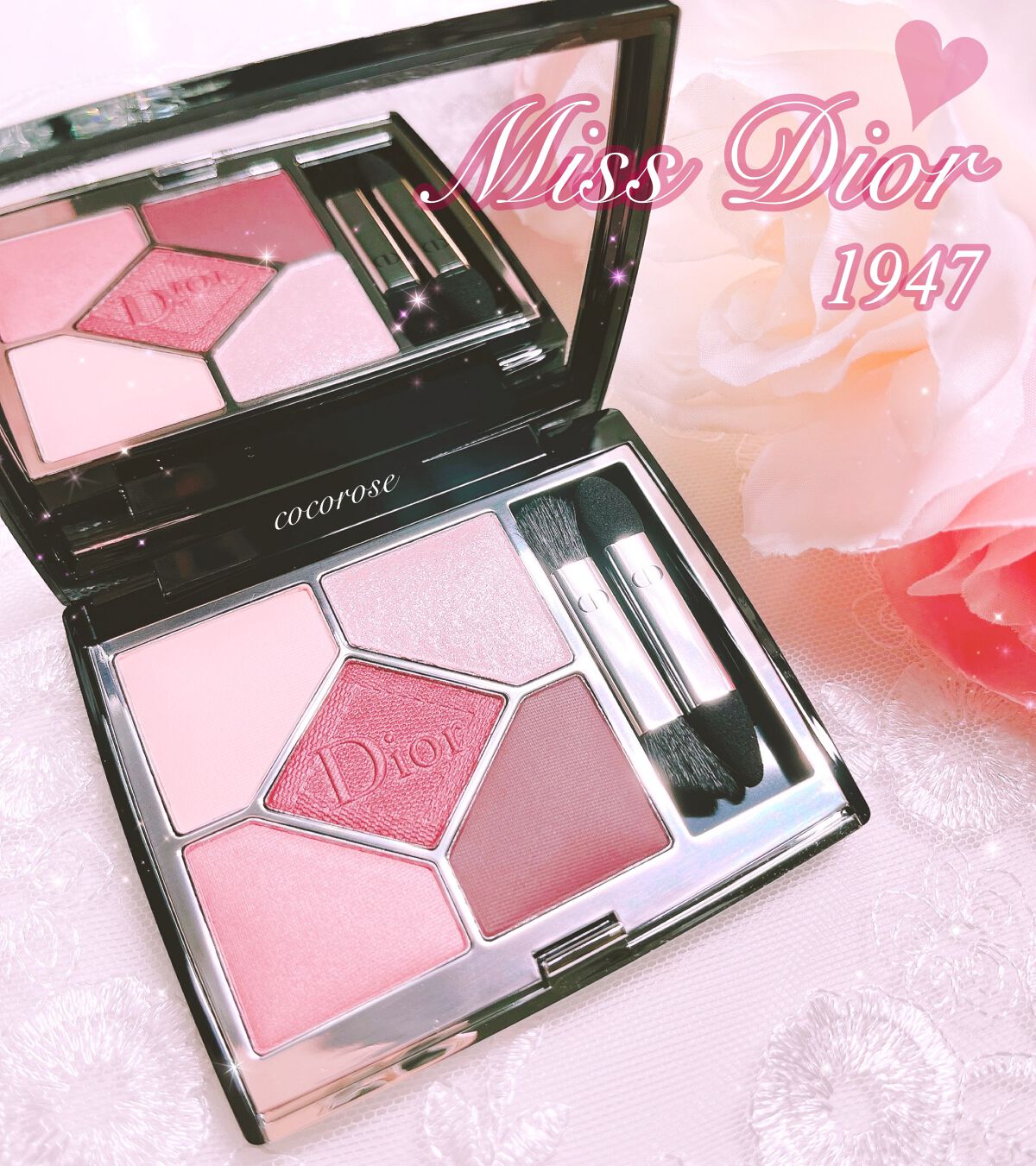 【旧】サンク クルール クチュール/Dior/アイシャドウパレットを使ったクチコミ(1枚目)