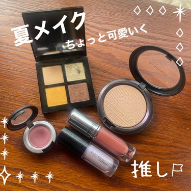 M·A·C ロックド キス インク リップカラー ボデイシャス（ディープ トーン ベージュ）/M・A・C/口紅を使ったクチコミ（1枚目）