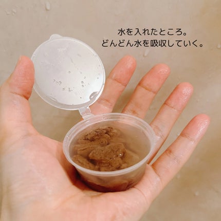 ガスール固形/ナイアード/洗顔石鹸を使ったクチコミ(4枚目)