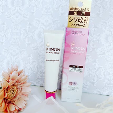 ミノン アミノモイスト エイジングケア アイクリーム/ミノン/アイケア・アイクリームを使ったクチコミ(2枚目)
