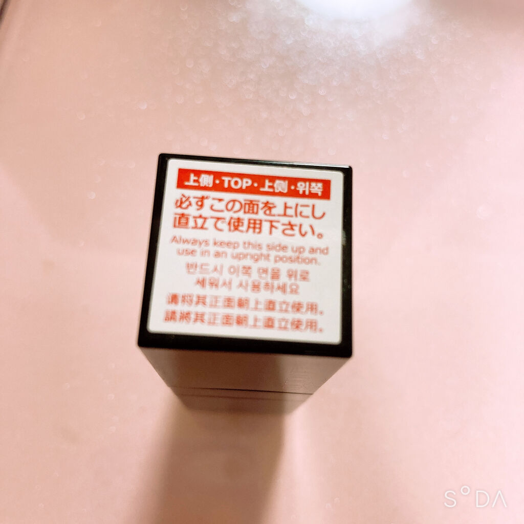 チーク ティント ＜ウォータリーチーク＞ 004 New Sensation/ADDICTION/リキッドチークを使ったクチコミ（2枚目）